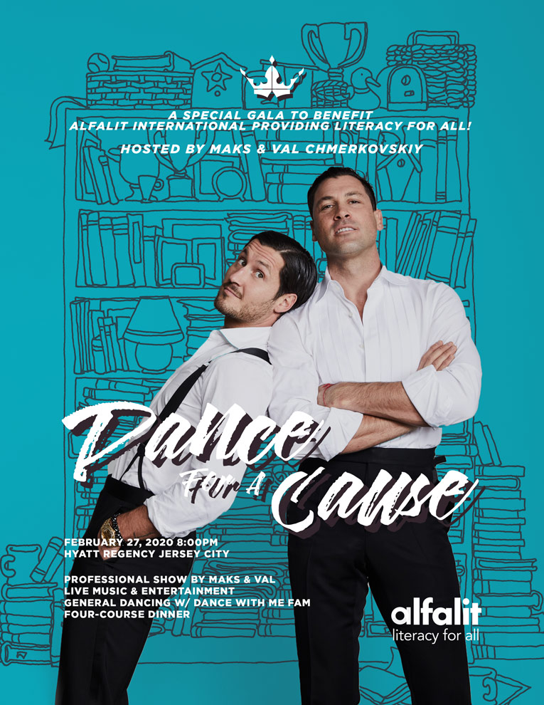 Alfalit Dance for a Cause
